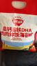 秋田满满 高钙高铁DHA海苔碎114g 拌饭料_享婴儿宝宝儿童辅食食谱 实拍图