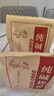 麦酥园 纯碱烤馍棒山西特产养胃烤馍片干丁烤馒头休闲零食早餐面包2斤 实拍图