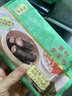 统一 方便面 汤达人 罗宋汤面 128g*5装 五连包元气高汤方便速食 实拍图