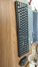 联想（Lenovo）无线键盘鼠标套装 无线键鼠套装 办公鼠标键盘套装 MK23电脑键盘笔记本键盘 黑 实拍图