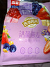 西麦酸奶块果粒燕麦脆350g 水果燕麦片营养早餐五谷代餐干吃休闲零食 实拍图