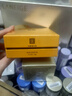 马应龙八宝赋能抗皱眼霜15g 淡化黑眼圈细纹眼纹紧致保湿滋润 实拍图