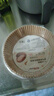 美进家（MEIJINJIA）空气炸锅专用纸烤箱家用吸油纸托加厚食品级硅油纸烘焙纸垫 圆形 实拍图