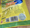 太太乐 鸡精 三鲜标准 加倍提鲜 100g 实拍图