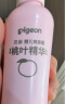 贝亲（Pigeon）桃子水  婴儿爽身露 四季通用 200ml  *2 实拍图