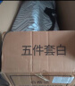 小魔露营桌椅全套户外桌椅装备套装折叠桌便携式野营野餐蛋卷桌五件套 实拍图