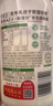 悦鲜活 高钙A2鲜牛奶450ml*4瓶＋A2-260ml*4瓶低温奶巴氏杀菌乳源头直发 实拍图