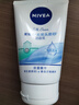 妮维雅（NIVEA）温和清爽去角质洗面奶去黑头磨砂洁面乳100g 实拍图