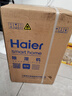 海尔（Haier）除湿机/抽湿机 除湿量12升/天 家用轻音抽湿器卧室干燥机地下室除湿器  CF12-PS1 实拍图