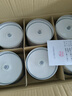 麦克赛尔（Maxell）CD-R光盘/刻录光盘 盘面可打印系列 空白光盘刻录盘光碟 52速700M 桶装50片 实拍图