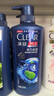 清扬（CLEAR）男士去屑洗发水活力运动薄荷型500g   京东直送 实拍图