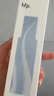 hfp低聚糖水感保湿乳液118g清爽控油补水平衡水油滋润护肤品男女礼物 实拍图