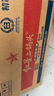 红星官方授权红星二锅头绿扁绿瓶大二优级纯粮酒清香型白酒 56度 100mL 24瓶 绿瓶白扁 实拍图