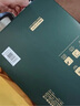 得力（deli）辉铂A4打印纸 80g500张单包复印纸 进口原纸 双面加厚草稿纸 打印作业 书写绘画 7786【品质升级】 实拍图