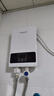 志高（CHIGO）即热式电热水器6500W电热水器小厨宝家用集成洗澡免储水多功率可调防漏电 银色 KBR-B65 实拍图