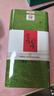 天和珍宝蒙顶高山绿茶 毛峰茶叶2025新茶四川雅安特级碧螺春类散装素茶叶 【推荐实惠装】共500g 实拍图