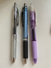 派通（Pentel）BLN105按动黑色中性笔高颜值0.5mm签字笔商务学生速干水笔水性笔文具 紫杆黑芯单支装 实拍图