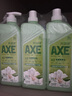 斧头牌（AXE）花茶护肤洗洁精1.18kg*3瓶家庭装茉莉茶香不伤手新老包装随机发货 实拍图