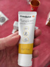 美德乐（Medela） 纯羊脂膏升级款修护霜准孕妇皲裂修护羊毛脂膏37g 实拍图