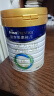美素佳儿（Friso）皇家幼儿配方奶粉 3段（1-3岁幼儿适用）800g 乳铁蛋白 (新国标) 实拍图