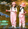 熊火儿童下水裤户外玩水服捉鱼赶海半身涉水裤背带连体鞋防水沙滩 儿童粉色背带裤【加厚带口袋】 29 (鞋内长18.5cm) 实拍图