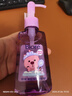 碧柔（Biore）深层净透卸妆油150ml 快速溶妆 眼唇卸清洁彩妆自营赞萌露比联名 实拍图