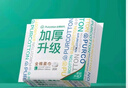 全棉时代（PurCotton）加厚洗脸巾 20抽*1包一次性毛巾棉柔巾干湿两用吸水柔软亲肤60gsm 实拍图