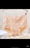 蝶安芬【商超同款】女士内裤棉质柔软舒适透气性感蕾丝网纱大码短裤头夏 肤红粉黄 XL (165/95) 实拍图