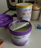 雀巢（Nestle）新品 超启能恩部分水解配方奶粉3段（12-36月）230g 实拍图