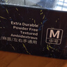 爱马斯一次性丁腈手套耐用型 防水耐污100只/盒 深蓝色 中号M码 实拍图