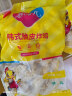 大用韩式脆皮炸鸡2斤冷冻 炸鸡半成品油炸小吃 空气炸锅食材 清真 实拍图