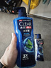 清扬（CLEAR）男士沐浴露套装净澈控油600g+100g冰凉酷爽600g+100g 实拍图