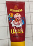 三井牌蚝油252g/瓶70%蚝汁含量0防腐剂挤挤装辅食调料耗油凉拌调味 70%蚝汁蚝油2瓶 实拍图