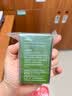 浅草柠檬草精油香薰 进口原料 香薰机PP材质加湿器香薰液 芳香油5ml  实拍图
