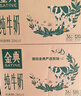 伊利金典纯牛奶整箱 250ml*12盒 3.6g乳蛋白 原生高钙 礼盒装 8月产 实拍图