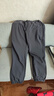 京东京造【加绒】休闲裤男裤子男冬季宽松运动加厚长裤 灰色 XXL 实拍图
