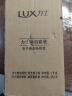 力士（LUX）精油香氛沐浴露幽莲1kg+艾叶山茶香1kg 送补充装600g家庭装 实拍图