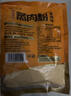蒸肉米粉五香味/香辣味家用特产粉蒸肉粉蒸牛羊肉猪肉排骨调味料 【香辣味】5袋+【五香味】5袋 实拍图