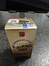 健康本铺（HERB）DOKKAN植物酵素片PREMIUM 180粒香槟金加强版 日本进口 实拍图