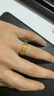 周六福（ZLF）  黄金戒指女款硬金三生三世足金素圈指环 定价单个 沙面15号-0.76g 实拍图