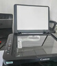 佳能（Canon）E478 微信远程学生家用彩色喷墨多功能一体机 打印/复印/扫描 手机无线WiFi  实拍图