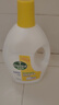 滴露（Dettol）衣物消毒液 柠檬 3L*3瓶 杀菌除螨内衣儿童衣物除菌可配洗衣液 实拍图