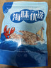 良时海 淡干南极磷虾干 净重1斤 源头直发 大连虾皮海产干货 早餐煲汤 实拍图