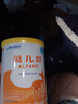 雀巢健康科学蔼儿舒 无乳糖 乳蛋白深度水解配方食品 0-12月适用 400g正品保证 实拍图