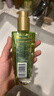 欧莱雅奇焕润发护发精油100ml高级香水型清雅茉莉 适合干枯发质持久留香 实拍图