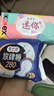 高洁丝【自有工厂】少女肌190mm18片日用超薄绵柔迷你护翼型护垫卫生巾 实拍图