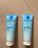 理肤泉特安洗面奶125ml*2支装洁面泡沫保湿温和卸妆清洁生日礼物送女友 实拍图