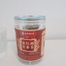 信盛堂南京同仁堂古方红糖姜茶大姨妈补气血独立包装生理期生姜汁块200g 实拍图
