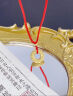 中国黄金（CHINA GOLD）足金吊坠男女款花丝镂空平安扣项链红绳挂坠情人节生日礼物送女友 平安扣项链【红绳】约1.1g 实拍图