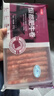 恒都 国产精选牛肉卷 1斤*4 冷冻 国产黄牛 谷饲牛肉 牛前腿肉 实拍图